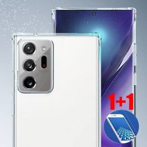 카메라 풀커버 변색방지 에어쿠션 우레탄슬램 젤리 액정보호필름 케이스, 주르 쿠팡 본상품선택, 주르 쿠팡 본상품선택