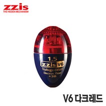 거상코리아 몰텍 zzis 전자찌 V6 다크레드 찌스전자찌 바다구멍찌, 선택완료, 1.5호-660491