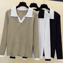 B&Hstyle카라 컬러 포인트 긴팔 니트 85