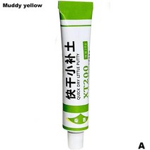 섬유 유리 보트 수리 페이스트 건조 퍼티 페인트 눈 충전 회색 스크래치 수리제, [01] Mud yellow
