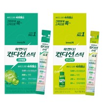 컨디션 스틱 젤리(18gX10포) 그린애플맛 / 컨디션맛 / 사용기한 임박, 컨디션맛 10포