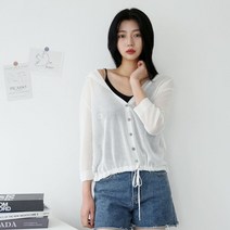 셀러허브(잡화) 여자 여름 브이넥 밑단 스트링 후드 7부 크롭 가디건