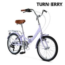 턴베리 카린 KARIN 20인치 접이식자전거 폴딩 미니벨로, 완조립(98%), 카린_라이트퍼플