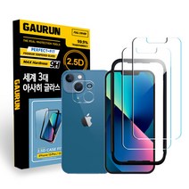 아이폰 13 2.5D 하이클리어 강화유리 휴대폰 액정보호필름 2p + 카메라 렌즈 풀커버 강화유리 보호필름 세트 1p 1세트