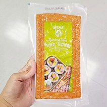 노브랜드_맛있는_김밥용햄_150g_x_2개, 종이박스 아이스팩