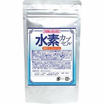 수소캡슐 180알 약 6개월분 水素カプセル 180粒 約6か月分