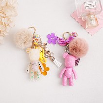 포포베 렉스퍼 자동차 열쇠고리 키링 참장식, 야광+핑크 세트