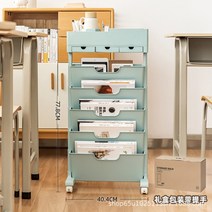 학습트롤리 북트롤리 데스크 사이드 이동식 책장 교실 도서 수납 학생 책가방, 블루럭셔리 . 바퀴 달린 서랍 3개