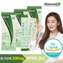 네추럴라이즈 총다당체 200mg 먹는 이뮨알로에 젤리스틱, 280g, 3개