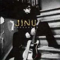 미개봉CD) 지누 (Jinu) 2집 - Crossover