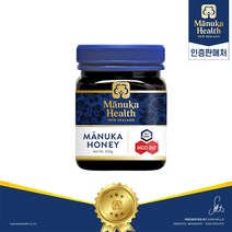 마누카헬스 MGO 263+ 마누카 허니, 250g, 1개