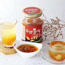 [북안동농협] 산약촌 꿀 유자차 1kg, 단품, 단품