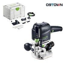 페스툴 OF 1010 REBQ-Plus 라우터 1010W 콜렛 8mm 576923