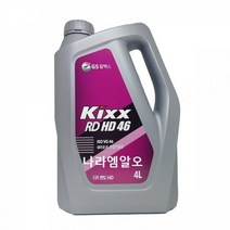 KIXX RD HD 68 4L 유압작동유, 1개