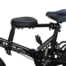 자전거 앞 어린이 의자 앞좌석 보조 안장, 블랙 심플 A-02