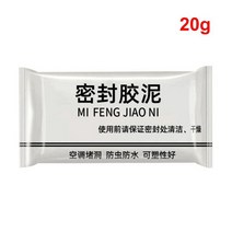 방수액 코팅 방수 실리콘 크림 스프레이 코팅제 투명 보이지 않는 접착제 실란트 폴리 우레탄 브러시 수리 홈 지붕 욕실 액체 고무, [01] 1PC 20g