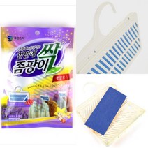 옷장냄새제거 곰팡이방지제 서랍장방충제 옷장 방충제