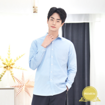프리미엄 스판 남성 파랑 셔츠 (SS~4XL)