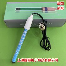 Pcl-1 염화물 이온 전극 (Q9 커넥터), 한개옵션0