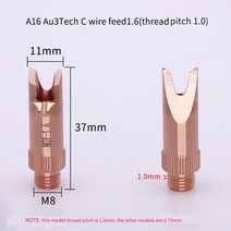 용접기 논가스 스폿 알곤 전기 레이저 가정용 현장 미니 플라스틱 산소용접기Hanwei 용접 노즐 m8 핸드 헬, 15 A16 Au3Tech C1.6