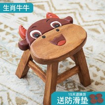 미드센츄리 낮은 원목 스툴 침대 인테리어 고재 신발의자 패브릭 풋 현관 스탭 사각, 띠 소 예약 판매