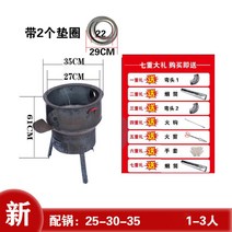 캠핑용 드럼통 화덕 갬성캠핑 불멍 그릴 미니 화목 난로 바베큐 옛날 감성 옵션별