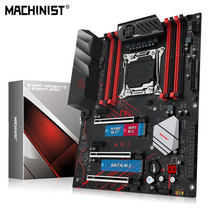 machinist x99 마더보드 지원 인텔 제온 e5 v3v4 lga 2011-3 모든 시리즈 cpu ddr4 ecc 비 ecc 메모리 nvme atx mr9d plus 2.0