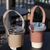 고급스러운 가죽 드링크 홀더(슬림형) 드링크백 휴대용 컵홀더 컵백 리유저블슬리브, 차콜, 1단 (짧은손잡이끈), 슬림(세로52mm)