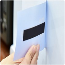 조각 접착식 고무 자석판 양면테이프 다양한사이즈 다용도 홍보물 교육 문구 냉장고 칠판 1SET, 10SET