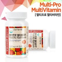 343 비타민하우스 온가족 멀티비타민60정, 상세페이지 참조, 상세페이지 참조