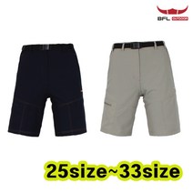 HALLA SPORT 여성 메킨리팬츠