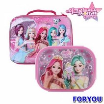 ForU299 피앤디 쥬쥬 럭셔리 핸들 가방 식판 도시락세트 아동식판 유치원 도시락