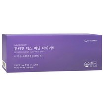 뉴트리코어 다이어트 식약처 인증 인정 건강기능식품 여성 체지방 감소 중년 약5개월