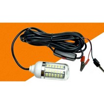 수중 오징어등 방수 조명등 야간 낚시, (30W 황금) + 8미터 와이어