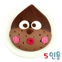 쪼물락비누 한가위 가을 추석 비누 만들기, 밤송이(5인용)