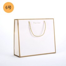 옷가게쇼핑백 100매 종이가방 고급 포장 심플 백화점, 100, 골드 테두리