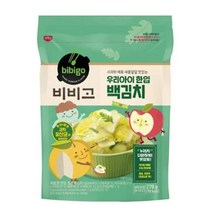 CJ더마켓 집반찬 집밥 가정식 자취템 탑티어 비비고 우리아이한입 백김치 안매운 아이김치 배추 총각 열무 국산 업소용 김치 270G 2개, 8세트