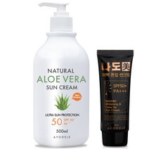 아요델 내추럴 알로에베라 선크림 500ml + 나도미 톤업미백 선크림 70ml, 1