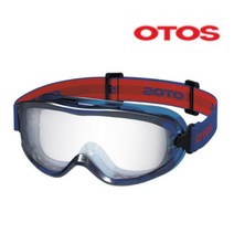 [오토스] 김서림방지 환기통부착 안전 작업 실험 먼지차단 화학방진용 산업용 보안경 고글 보호 안경
