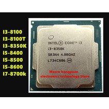 I5-8500I38100 I38350K i58400 I58500 I78700k CPU 칩 1151 핀, 02 i58600