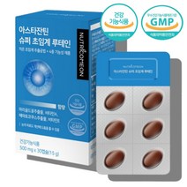 루테린 뉴테인 누테인 류테인 류태인 60대 50대 중년 남성 여성 노인 할아버지 할머니 어르신 홈쇼핑루테인 코스트코 약국 루테인 마리골드꽃 추출물 아스타잔틴 아스타진티 영양, 초임계 루테인 30캡슐 x1박스