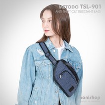 미토도 TSL-901 크로스백 /도난 방지 여행 가방