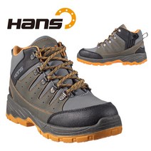 한스 안전화 HS-79 인피니트 6인치 경량안전화