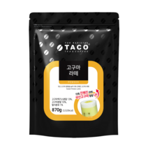 타코 고구마라떼 870g 1개입 1개, 5개, 5개입