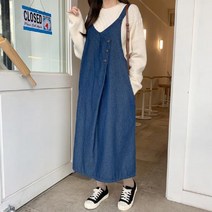 하bskyy_나시데님원피스 롱기장 버튼 데일리 코디 랩원피스 원피스♥day