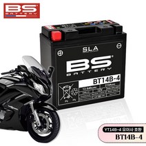 야마하 FJR1300 ﻿BS 배터리 BT14B-4 ﻿12V 12A 밧데리 유아사 ﻿﻿﻿﻿﻿YT14B-4 교체