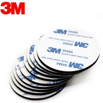 10 개/몫 3M 9448A 검정색 양면 접착 PE 폼 패드 테이프 두께 2mm x 30mm 원형, 원형 30mm