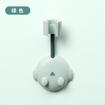 플라스틱받침대 무타공 샤워걸이 욕실 더운 물 회전 이동식 조절가능 객석을 메우다 노즐 고정 신기 4561455098, 꼬끼오 -그린