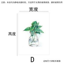 우레탄창 방풍방수지퍼식 우레탄창문만들기 라벤더 패턴 윈도우 필름 정적 집착 프라이버시 보호 방폭, 04 4_03 40x90cm