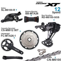 자전거용 변속장치 변속기 기어 레버 시마노 DEORE XT M8100 12 후방 크랭크 셋 및 카세트 스프로킷 50T52T CNM6100 체인, Groupset2 CS 50T+34T+170mm